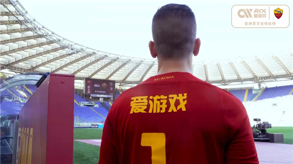 中国的经济