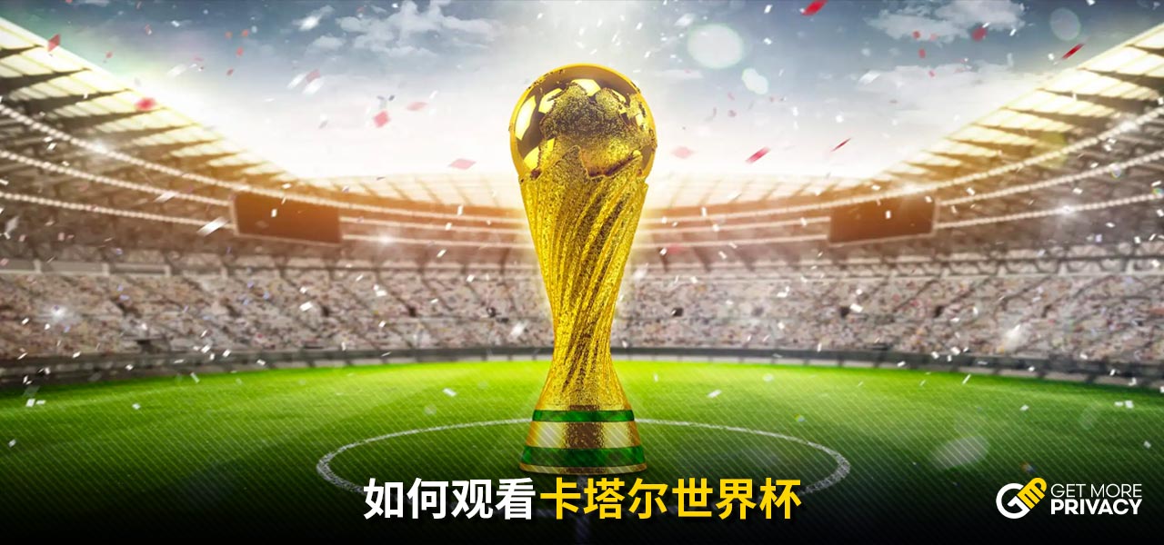 的法甲第